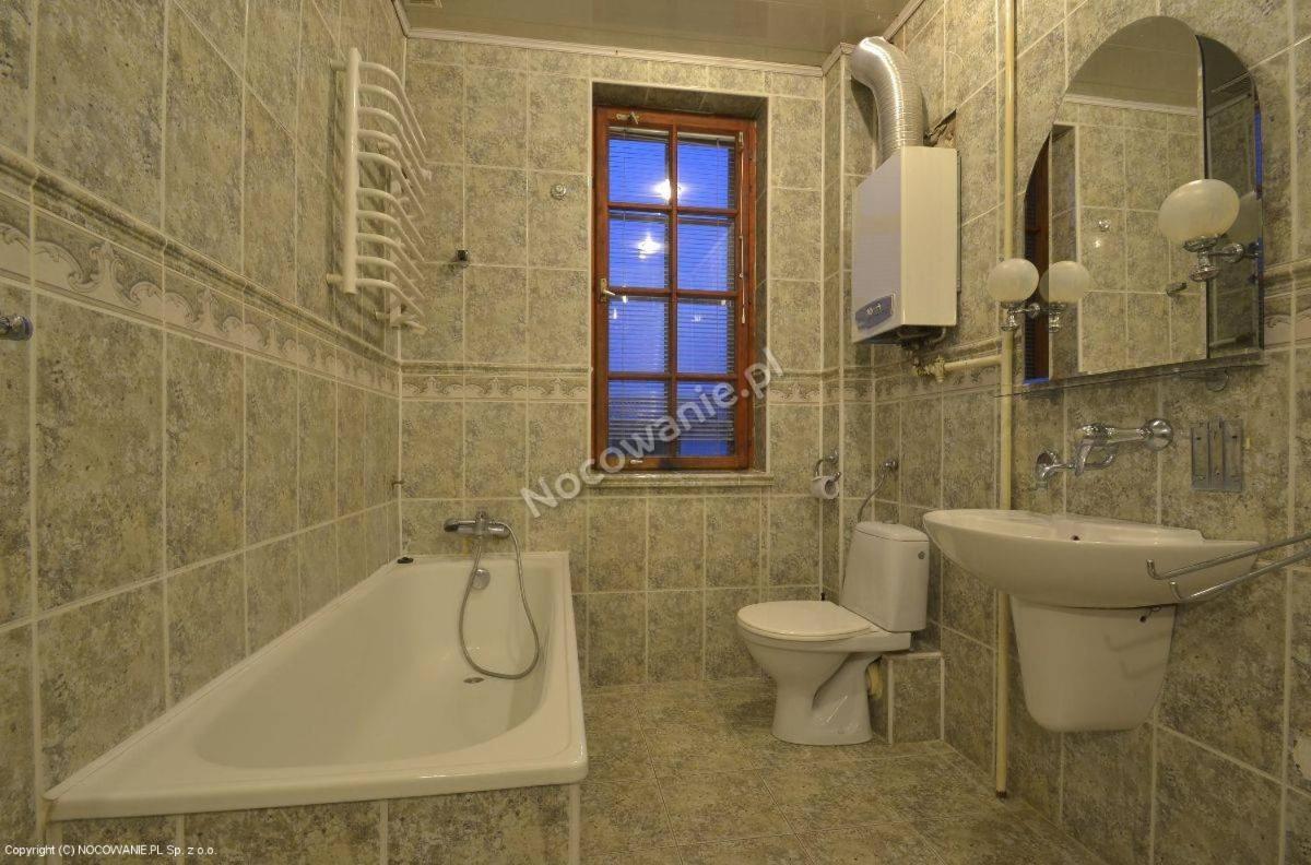 Wytchnienie Apartment Люблин Екстериор снимка